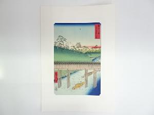 歌川広重　冨士三十六景　東都御茶の水　手摺浮世絵木版画